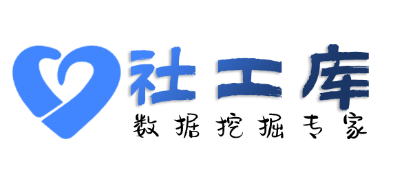 海豚查档查另一半